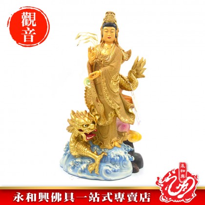 永和興19寸立龍觀音琉璃K金/立龍觀音/19寸觀音/觀音神像/神像-WING WOH HING
